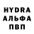 Метадон белоснежный Mapuia Shallen