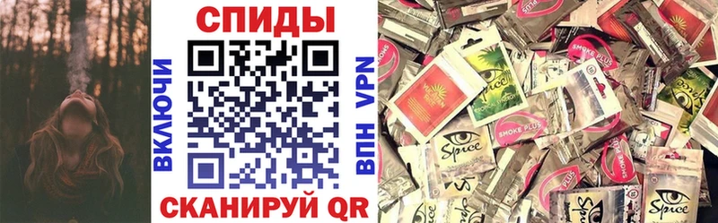 Купить  Емва  Бутират жидкий экстази 