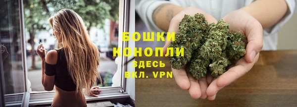 амфетамин Надым