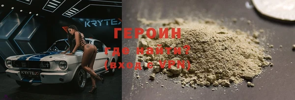 mix Михайловск
