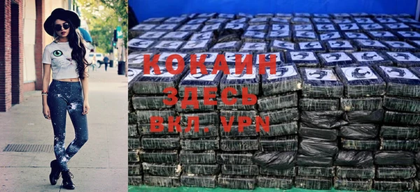 амфетамин Надым
