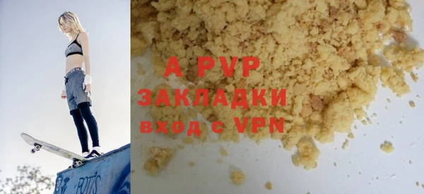дживик Михайловка