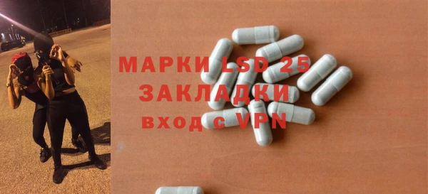mix Михайловск