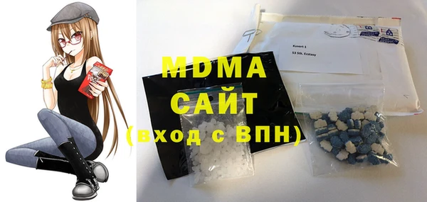дживик Михайловка