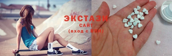 mix Михайловск