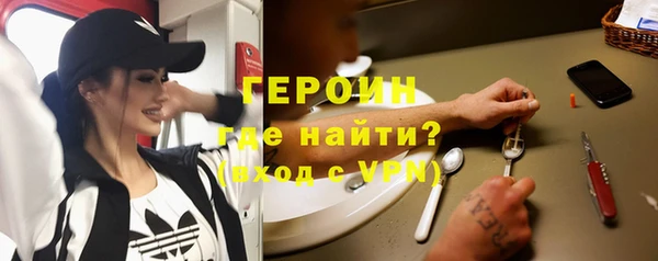 амфетамин Надым