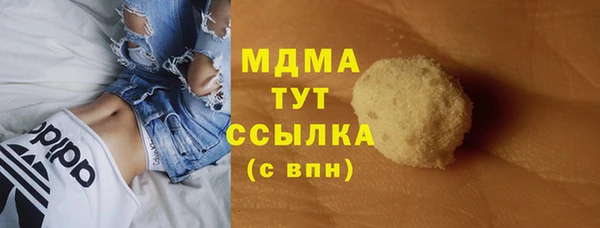 mix Михайловск