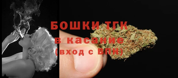 амфетамин Надым