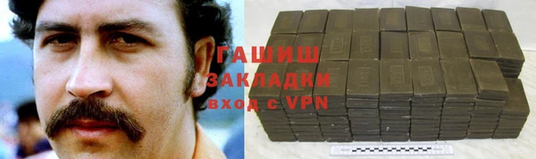 а пвп мука Наволоки