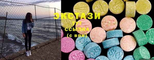 а пвп мука Наволоки