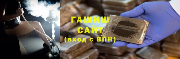 СК Болотное