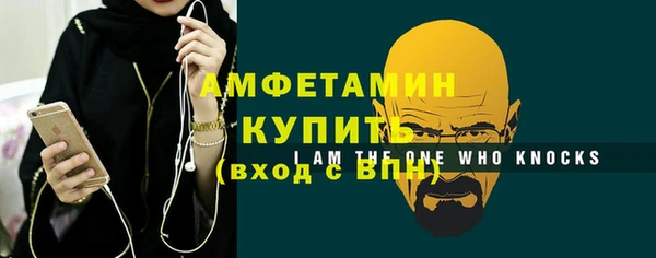 mix Михайловск