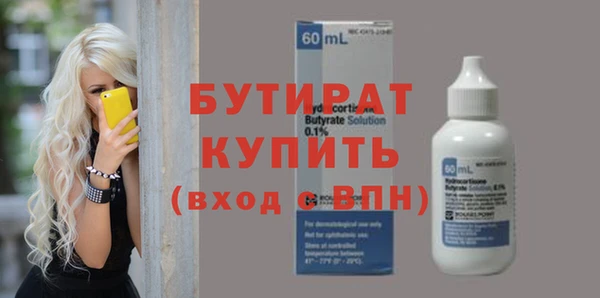 mix Михайловск