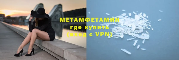 дживик Михайловка