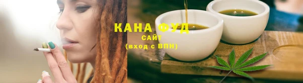 дживик Михайловка