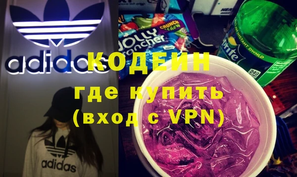 mix Михайловск