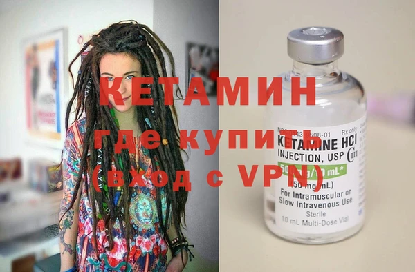 а пвп мука Наволоки