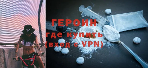 а пвп мука Наволоки