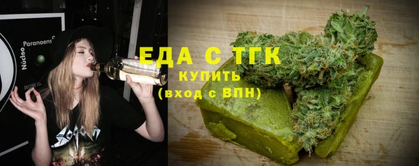 дживик Михайловка