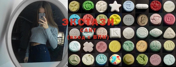 mix Михайловск