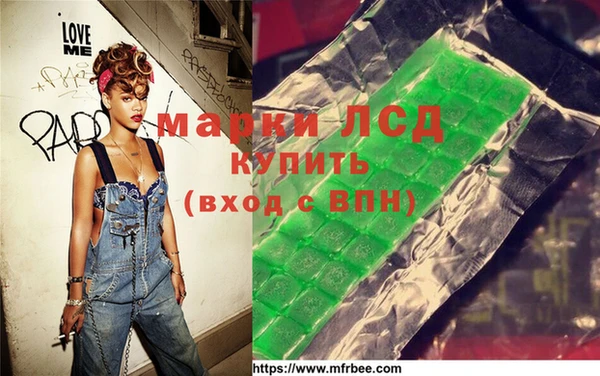 амфетамин Надым