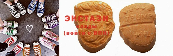 а пвп мука Наволоки