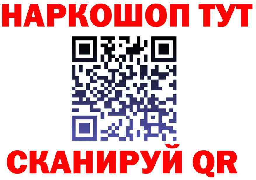 МЕФ VHQ ТОР мориарти MEGA Емва