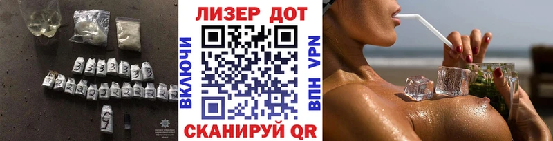 ЛСД экстази кислота Купить Емва