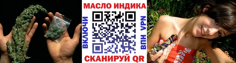 Купить где Емва Дистиллят ТГК вейп