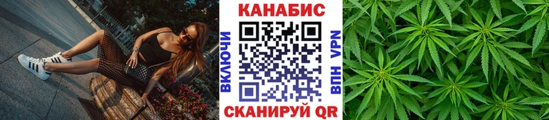 Бошки Шишки Ganja  Купить где  Емва 